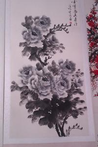 王雲濤[書畫家]