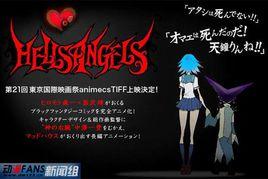 HELLS ANGELS HELLS ANGELS