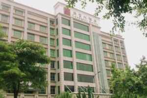 廣州齊富大酒店 廣州齊富大酒店