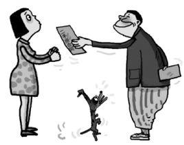 二手房網 二手房網