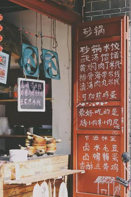 我在大理，等風等雨也等你。