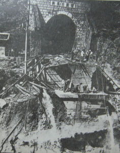 利子依達事故 利子依達事故