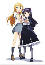 高坂桐乃與五更琉璃(右)