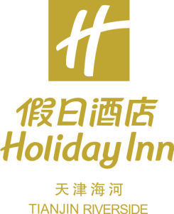 假日酒店 假日酒店