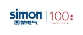 西蒙[專業開關插座製造商]