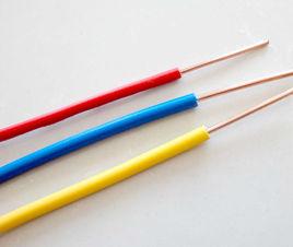 阻燃電線 阻燃電線