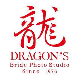 龍攝影 龍攝影