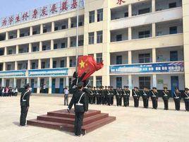 邊院鎮初級中學 邊院鎮初級中學