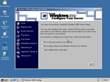 Windows 2000 界面