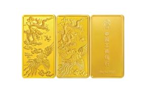 如意金·龍鳳金條