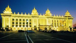 東方夏威夷溫泉酒店 東方夏威夷溫泉酒店