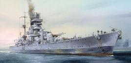 Prinz Eugen[二戰德國重巡洋艦]