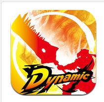 怪物獵人:動感狩獵 怪物獵人:動感狩獵