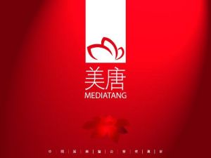 美唐傳媒 美唐傳媒