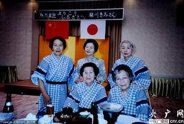 日本遺孤 日本遺孤