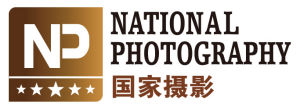 國家攝影網 國家攝影網