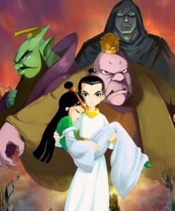 巢湖傳說 巢湖傳說