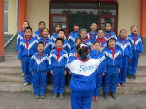 嘉泰希望國小 嘉泰希望國小