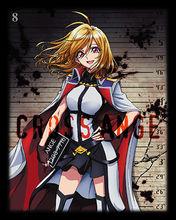 CROSSANGE 天使與龍的輪舞