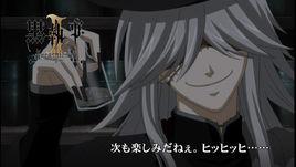 送葬者[日本動漫黑執事中的人物]