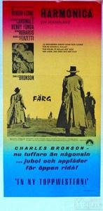 《狂沙十萬里》