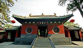 禪宗祖庭 禪宗祖庭