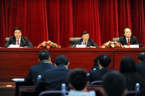 亞冬會中國代表團成立 趙英剛在大會上