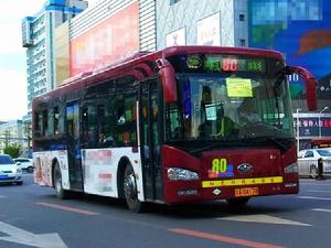 長春公交80路 長春公交80路