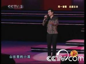 《三月里的小雨》