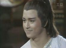 《武則天》唐品昌版稱心