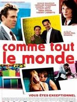 《戀愛魔鏡》 《戀愛魔鏡》