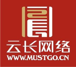 杭州雲長網路技術有限公司 杭州雲長網路技術有限公司