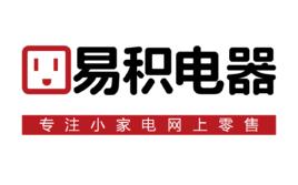 易積電器 易積電器