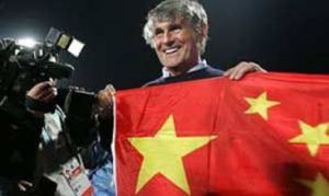 中國世界盃 中國世界盃