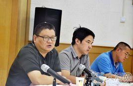 9·18開封文物盜竊案 9·18開封文物盜竊案