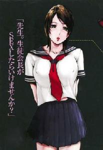 LINDA Project LINDA Project