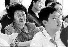 於漪老師在聽課