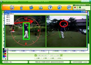 影像分析 影像分析