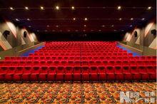 海口奧斯卡亞豪國際影城