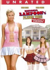 對此承諾 對此承諾