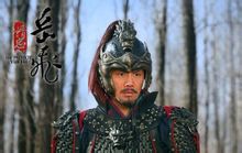 邵兵飾演的韓世忠