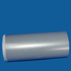 添加伊石特的塑膠管