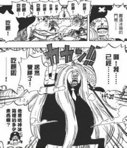 生命歸還 生命歸還