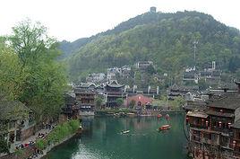 三王廟村 三王廟村