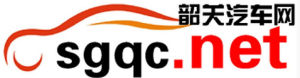 韶關汽車網 韶關汽車網
