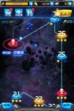 雷霆戰機[北京愛樂游出品手遊]