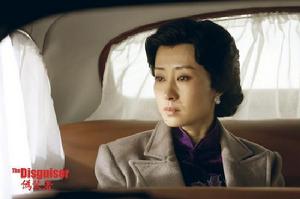 明鏡[電視劇偽裝者中的女主角]