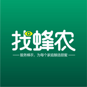 找蜂農平台 找蜂農平台