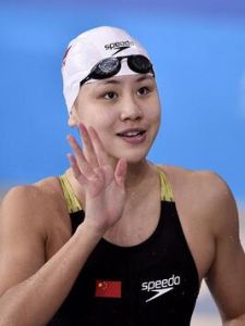 陳欣怡[中國女子游泳運動員]