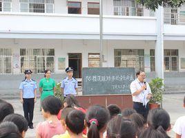 百色市東筍國小 百色市東筍國小